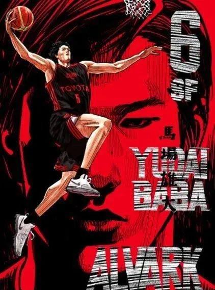 如何通过合理的营养补充来支持篮球恢复训练?_2